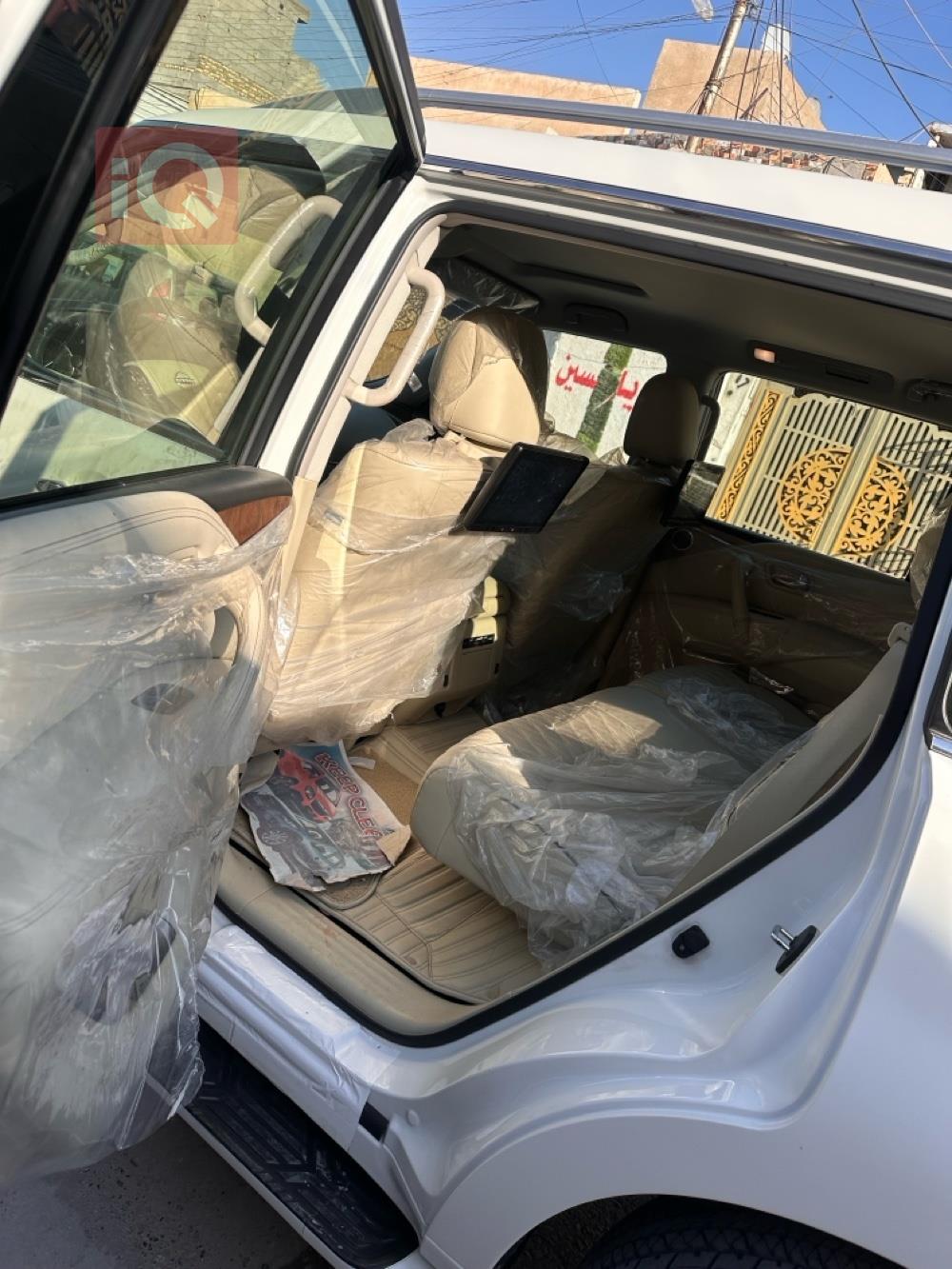 نيسان باترول